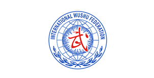 国际武术联合会(IWUF) 国际武术联合会(IWUF)
