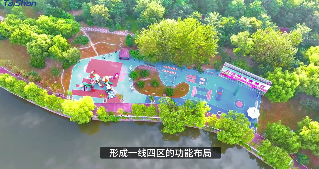 智慧体育公园  好博体育打造