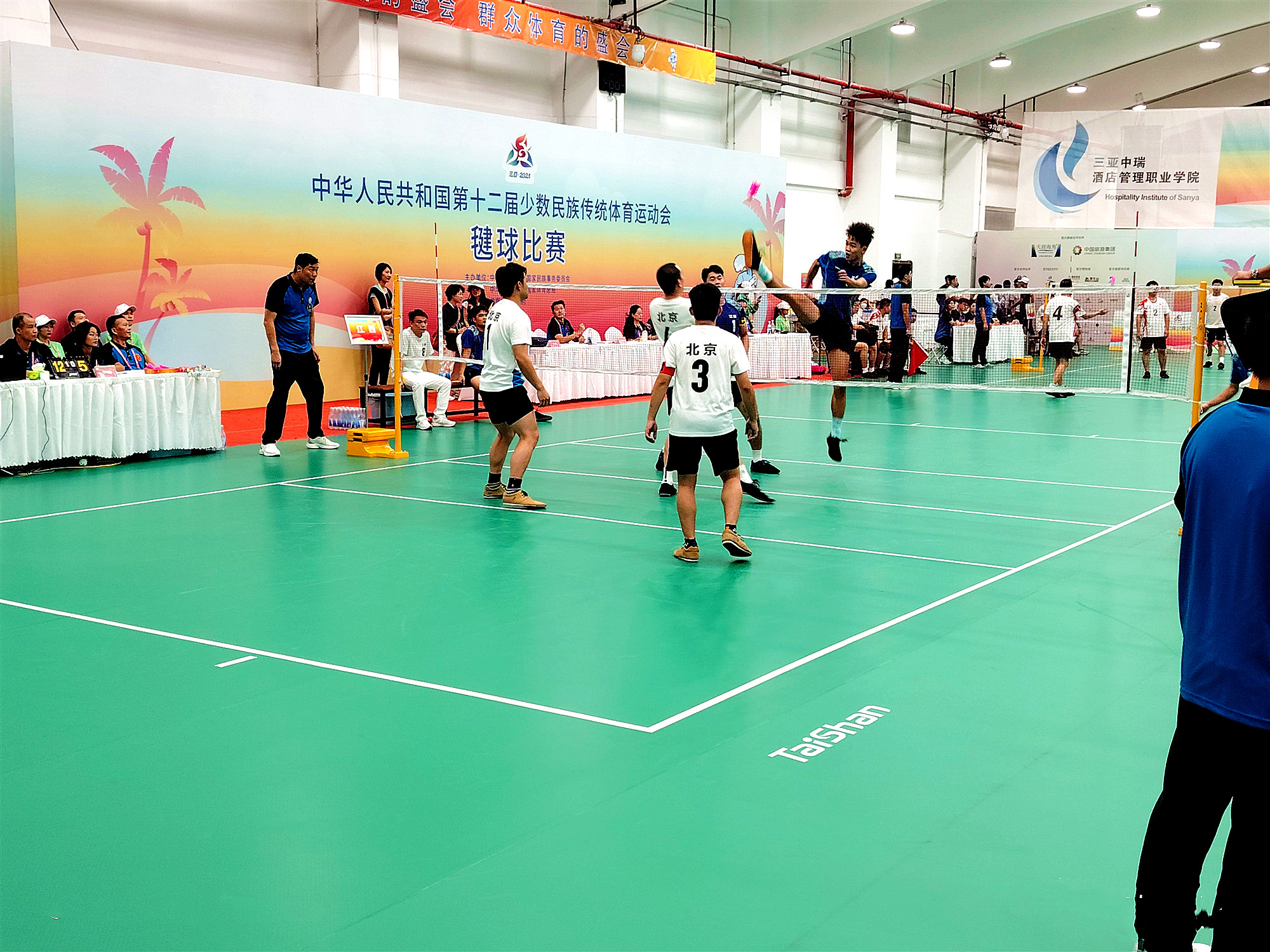 奥运品质|好博体育各类场地器材亮相第十二届全国少数民族传统体育运动会 奥运品质|好博体育各类场地器材亮相第十二届全国少数民族传统体育运动会